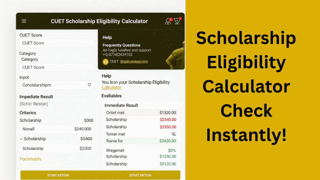 Scholarship Eligibility Calculator
