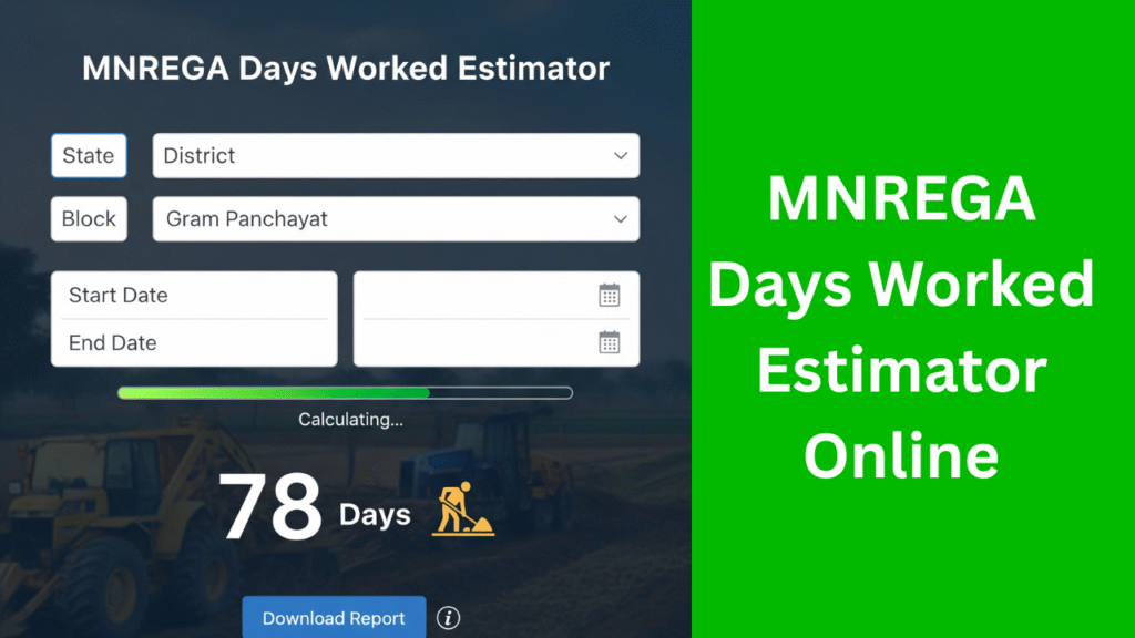MNREGA Days Worked Estimator